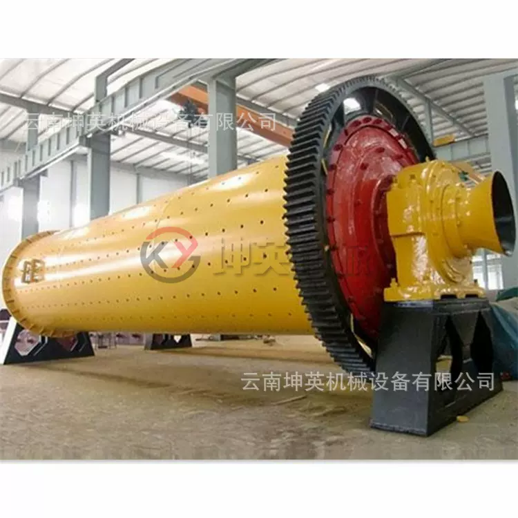 球磨制砂机 选矿用磨粉机 湿式钢渣磨粉生产线 炉渣粉煤灰球磨机
