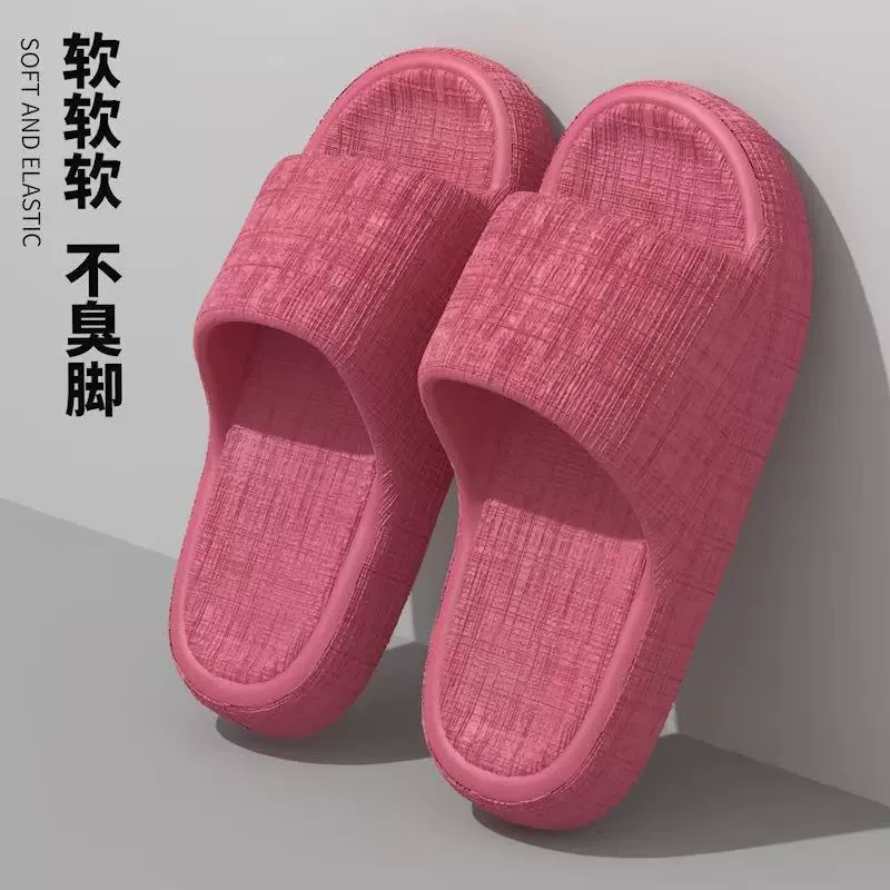 Тапки с толстой подошвы женщины 2025 новый крытый дом пара купание противоскользящие наружные мягкие домашние тапочки мужские