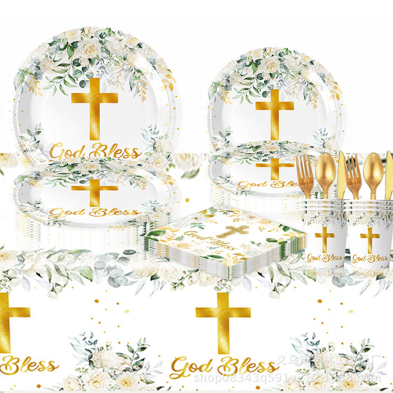 Hot-Selling In-Stock Yellow Cross-Themed Tableware Set for Birthday Parties and Gatherings, Disposable Paper Plates, Paper Cups, and Banners Hot-Selling In-Stock Yellow Cross-Themed Tableware Set for Birthday Parties and Gatherings, Disposable Paper Plates, Paper Cups, and Banners
