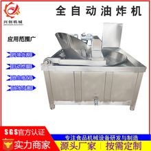 E~~ըC؛ȫԄըO仨ը