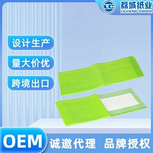 �S���N��OEM���Ƴ����o��|һ���Ԯa�D�a��|���˷�©����|���l