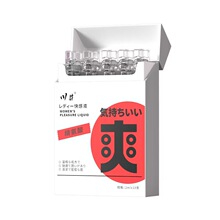 ��Ʒ�ձ�����ɭ�ﾫ������Һ10֧�bŮ�����zŮʿ�߳�Һ�䵭����