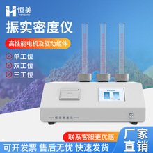 ܶȃx߾ȷwĩܶșzyܽwܶӋ