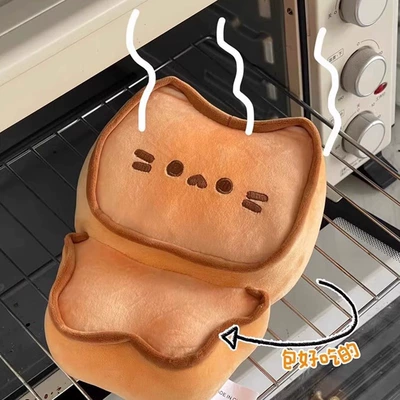 super cute and adorable toast: Oyuncaq yastıqlar