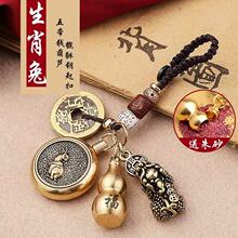 ʮ����Ф耳׿��S�~�D�D����������J������X��ɰƽ�Y耳׿����l