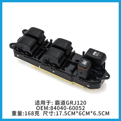 84040-60052 Is Suitable for Glass lifter