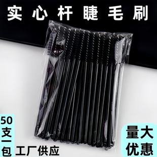 �羳�S�ҽ�ë����ˢ��ˮ�����ėU��ë��޽ӽ�ë�����y��������ü