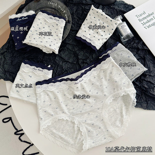 ���ް�H9868#�H�wĪ����ӡ����ѝ���^ײɫ�p�ٽz��ѝŮ����ѝ