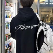 美式潮牌连帽卫衣男生春夏加绒加厚高街字母印花学生宽松百搭外套