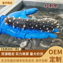 ���l����������ʳ����Ұ�����r�Ƶ�������������˹�Ӽt�̅�����