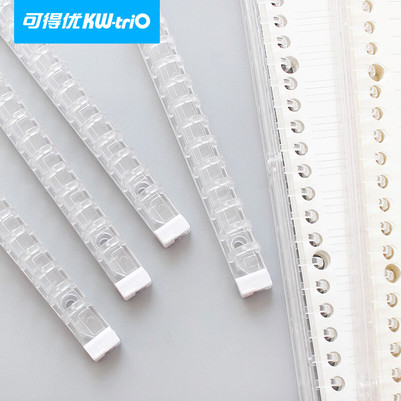 Kedeyu plástico 30-agujero puncher anillo de encuadernación anillo de hojas sueltas A4 longitud cortante anillo de encuadernación