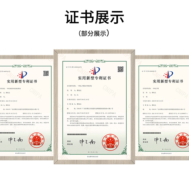 详情页面的工厂介绍_03.jpg