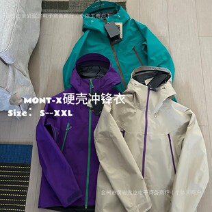 ���ɶ�LOGO��KLSС̫ꖄP��̫�ʯmont-xϵ�е�ɽȫ���z�_�h��