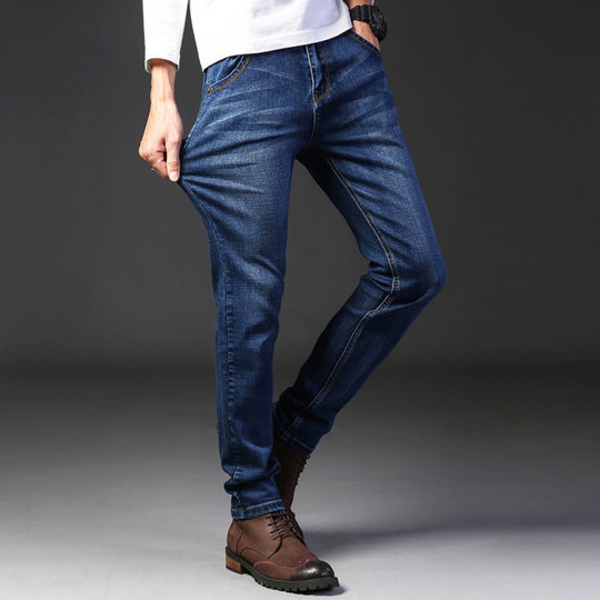 Longmao Jeans Summer Business Dress Jeans Men's Loose Straight Stretch Slim-Fit Longmao Men's Casual Pants