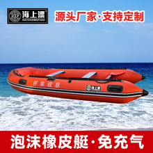 Դ�^�S�Һ���Ư��ĭ��Ƥͧ�_�h�ۼӺ��������ͧ·����~����Ͷ