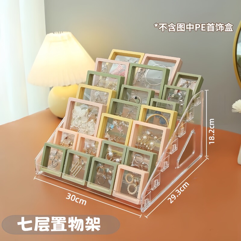 アクリルネイルアートディスプレイラックプラスチック透明ラックディスプレイラック人形アイシャドウ化粧品収納ラックブラインドボックスディスプレイボックス|undefined