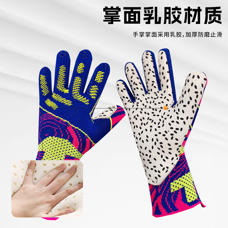 Fabricante guantes de fútbol de portero adulto guantes de fútbol de portero de halcón juegos profesionales de niños respirables al aire libre