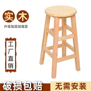 ��ľ���Ӹߵ��ӈA�ʰ�̨ľ���Ӽ��ð��ľ���̲��ư�̨���̘I��