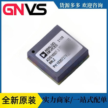 ADIS16507-2BMLZ BGA-100��װ ���ټ������Ǵ�����