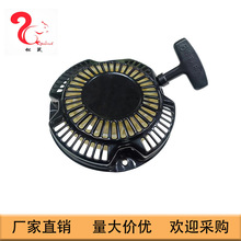 �m����_�eRGX2400 RX2400 167F EY20���P�������Ϳ�253-50701-00