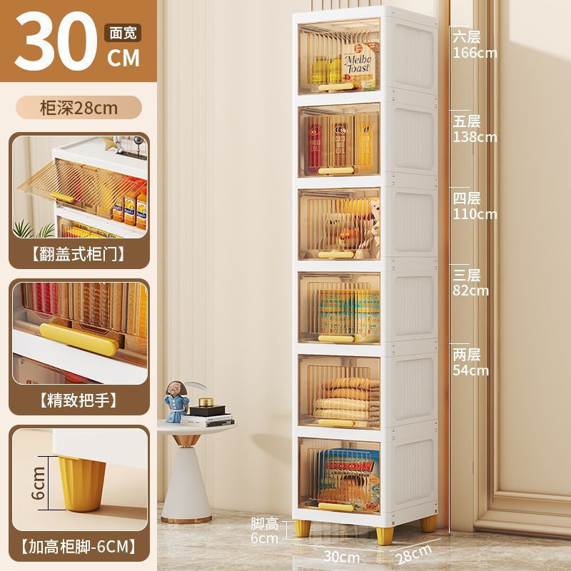 Gabinete de almacenamiento tipo tapa plegable sala de estar snack almacenamiento estante de almacenamiento cocina estante de acabado multicapa gabinete de almacenamiento baño