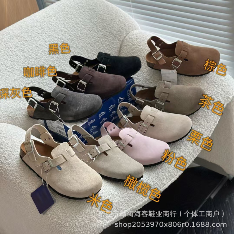 Autumn Couple's New Cork Baotou Ankle Sandals T-strap Metal Buckle Comfortable Outfit Slippers Trendy Shoes