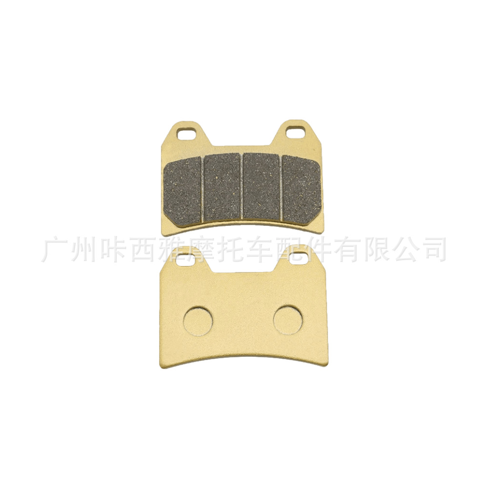Suitable for VOGE CU625 LX600-2 motorcycle 2025 model front and rear disc brake pads