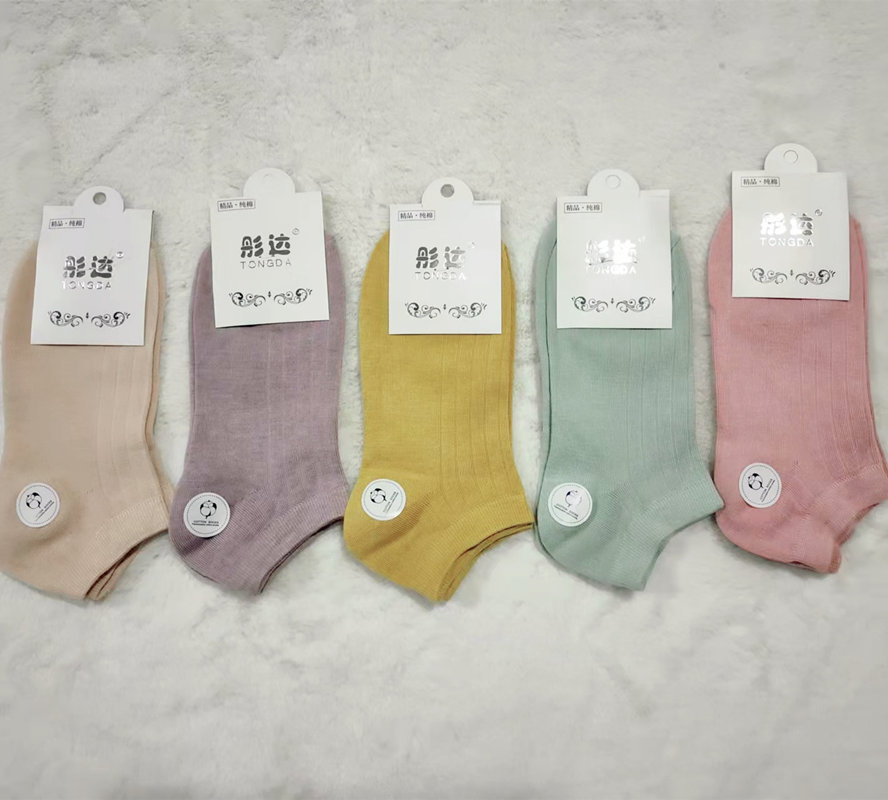 微信图片_20220226203918