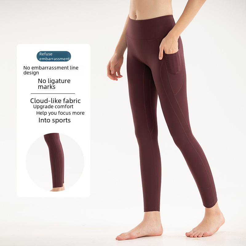 Cross-border foreign trade peach-colored fitness leggings with quick-drying elastic exercise tight European and American side pockets running base yoga