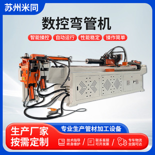DW752A���؏��ܙC�๦�ܸ��ٲ��P䓔����ۏ��C���I��X�����ؙC