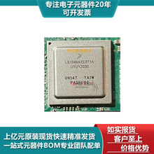 全新原装现货 LS1046AXE8T1A 10CX220YF780I6G 微处理器FBGA-780