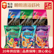 ӡMžžͨrƬe׷ʳСԷԭζbrrƬ