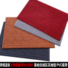 �羳���l��]�����؉|����T�|TPE�����T�����K��ˮ�|��logo����