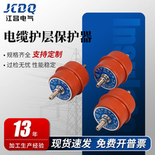 ��|�o�ӱ��o�� BHQLHQ 6-10-27.5-35-110-220KV���ٽӵ����F·��