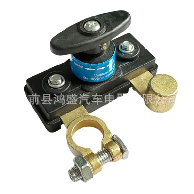 Anti-Leakage Protector Battery Clamp — Car on the line of fire