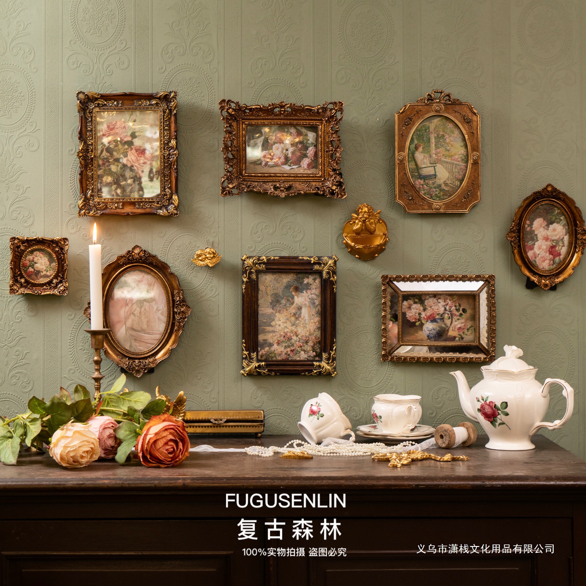 Retro European Relief Photo Frame Picture Frame Home Accommodation Wall Decoration Literary Accessible Luxury Carved Wall Hanging Photo Wall