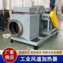 ���I���L�C30kw���᷿���L�C�޻�ș�ĺ�əCѭ�h�L�ߜغ�ɟ��L�C