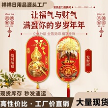 �¿�3D���w�lؔ�����J����帣�R�T�lؔ��͏d�b���ϲ�c���