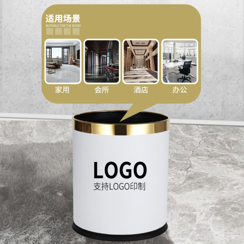 Household desktop minimalist creative bedroom kitchen hotel bucket bathroom toilet sanitary bucket with ring