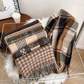 2024新款咖啡色加厚围巾女冬保暖流苏围脖软糯男百搭情侣披肩批发