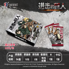 カード宝進撃の巨人カードカード熱血アニメコレクションカード希少金属カード限定カードブックバッジ