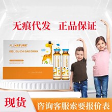 ������B�����Ǹ��Ʒ180ml/�Пo�۴��l�F؛�ٰl������ԃ�ͷ�