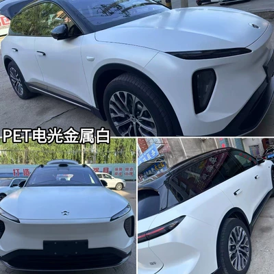 Pet Electro-Optical Metallic Color-Changing, Auto Color Change Film - pet-electro-optical-metallic-white-152m-x-165m