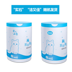 新款印花抽繩式手提加大加厚垃圾袋家用自動束口大卷穿繩pe塑料袋