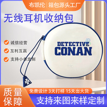 ����EVA���C�ռ{���o�����C�ռ{��OPPO�A�齵����{�����C�ռ{