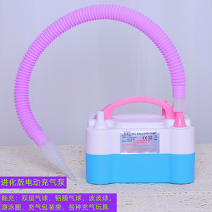 Inflatable toy electric pump 220V balloon inflator 73005 electric inflator pump inflator tool