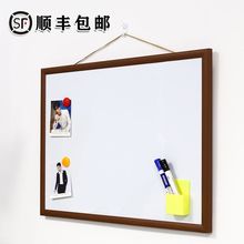 小黑板挂墙挂式磁吸白板磁吸展示架磁吸黑版可擦挂式小黑板可擦写