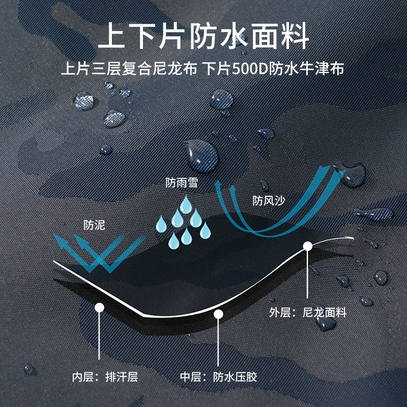 Снежный чехол для пеших прогулок на открытом воздухе противоснежная водонепроницаемая и песчаная бахилы универсальные износостойкие и рваные