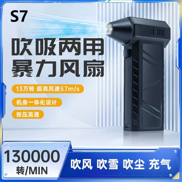 Black 4000mAh