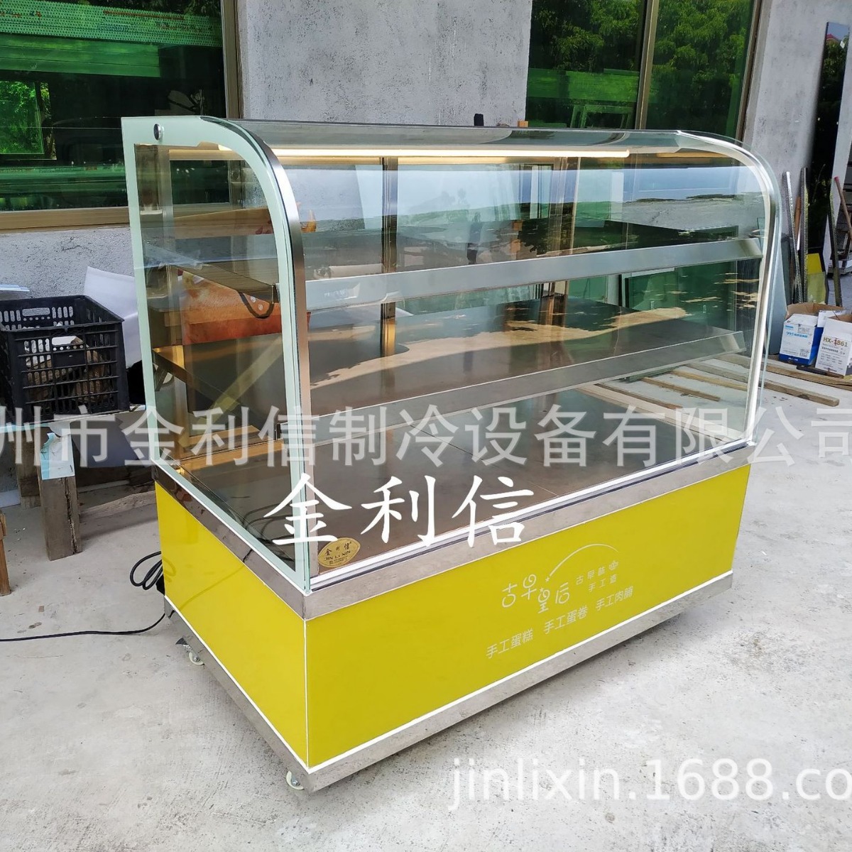 金利信牌落地式9盘古早皇后蛋糕保酥展示柜猪肉脯电热暖酥柜